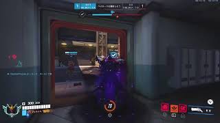 ●OW●久々ランクいくぞー！マスター帯