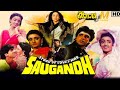 Saugandh 1991 Akshay Kumar Mukesh Khanna Raakhee Full Movie HD