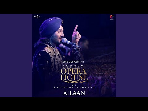 Ailaan (Full Audio) — watch video