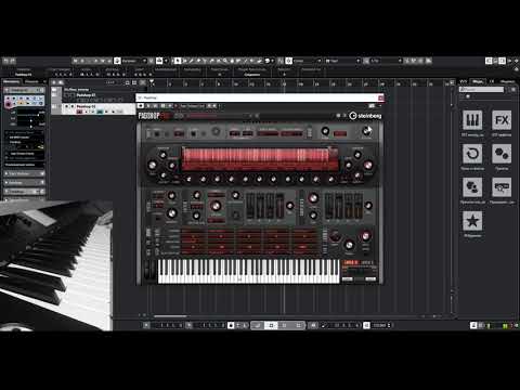 Steinberg Cubase Pro 11 / Aliexpres / Test Rec / Retrologue 2 / Padshop Pro