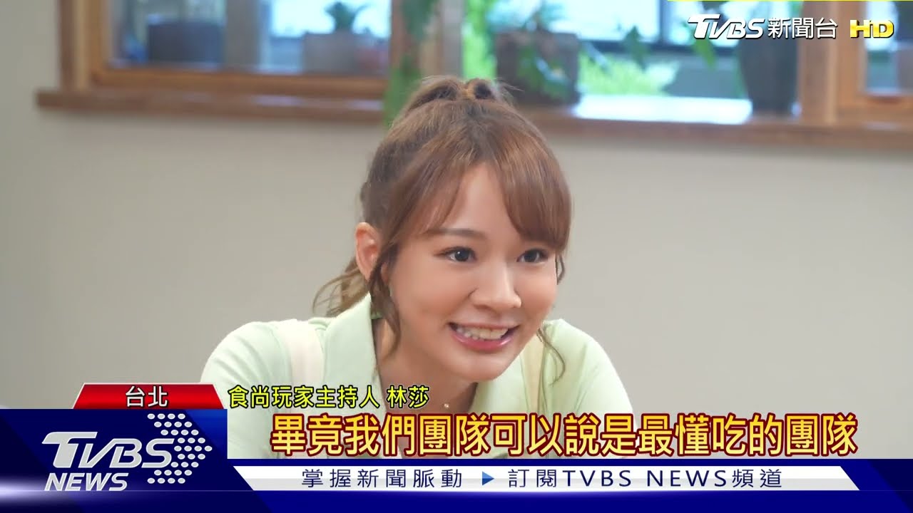 泡麵口味推陳出新 美食主持人開箱評鑑