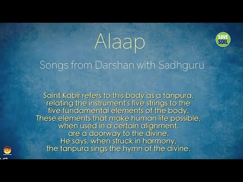 Sadhguru Sannidhi English | Join Live at 6:15 PM | December 13  #sadhguru #savesoil