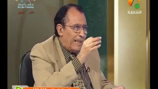 الفرق بين { ولتصنع على عيني } و { إنك بأعيننا } image