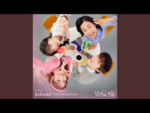 Refresh! (Instrumental)