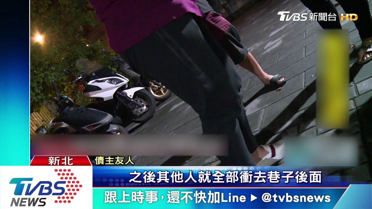 深夜巷弄濺血! 欠9萬相約談判、一言不合砍
