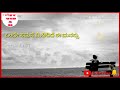 Onde Samane Mididide E Manasu Whatsapp Status Aata Kannada Film