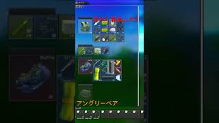 『タルコフ』スカブって転生するの？