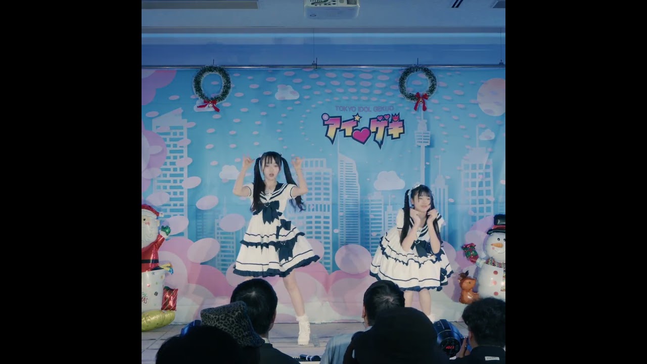 CUTIE STREET「かわいいだけじゃだめですか？」 #月咲らん #nijika #らんvsにじか 