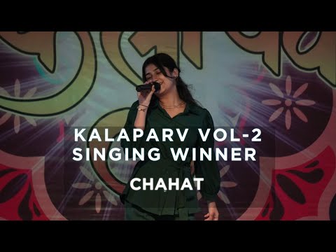 Chahat - Singing Winner