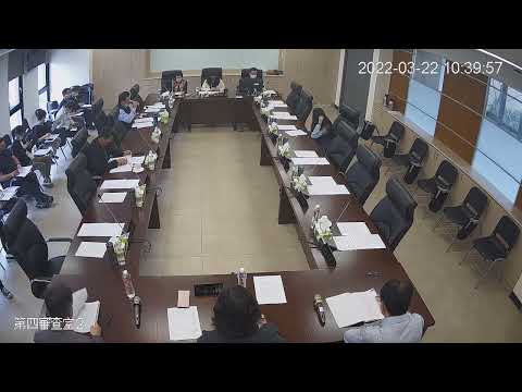 1110322第19 屆第19.20次臨時會(第四審查室-文化局)