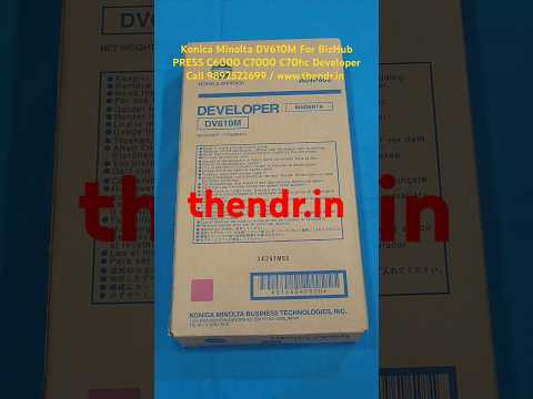 Printer Parts
