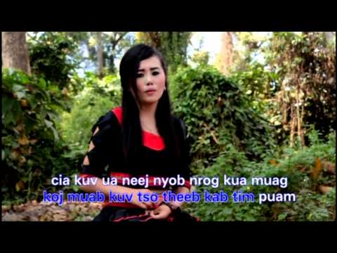 Lisyas Xyooj - 14 Yuav tau tsis xav tos