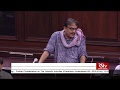 Prof Manoj Kumar Jha S Remarks The Unlawful Activities Prevention Amendment Bill 2019