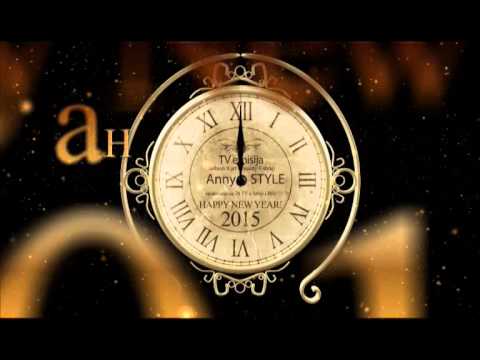 ANNY STYLE ~ HAPPY NEW YEAR 2015