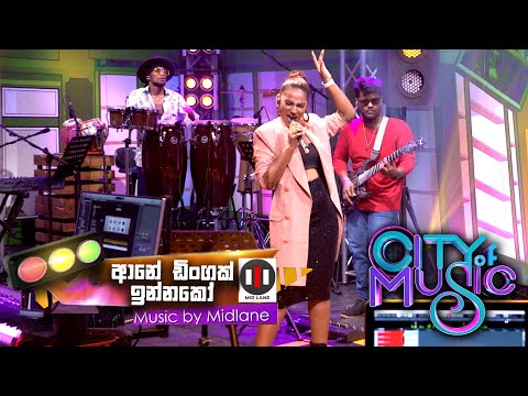 City of Music | Aane Dingak Innako  by Falan Andrea  (27 - 02 - 2022 )