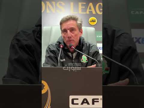 سانتوس: التعادل لا يكفينا وعلينا اللعب دون ضغط للفوز