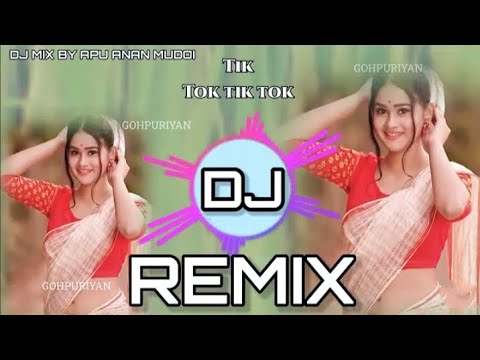 Assamese💞new 💞dj 💞 song||Assamese tik tok tik tok dj song Assamese dj remix song//