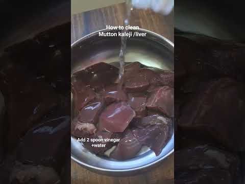 How to  clean mutton liver / kaleji #recipeshort  #youtubefeed  #tipsandtricks  #cleaning