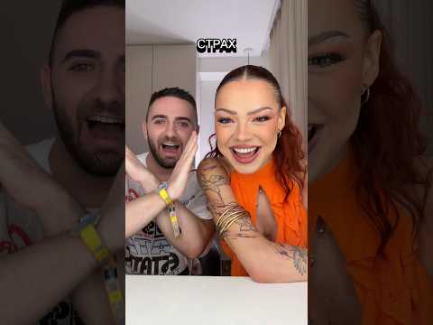 MIMIERMAKEUP ČITA REČI NAPISANE ĆIRILICOM