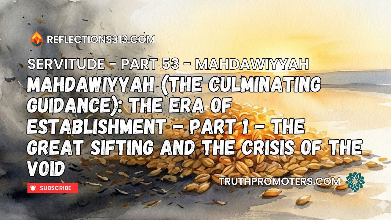 The Great Sifting and the Crisis of the Void