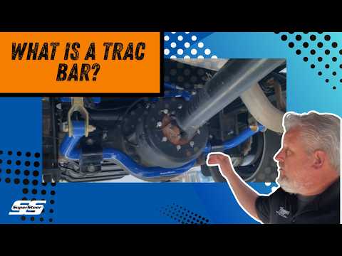 What is a track bar?