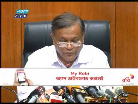 এখনই লক ডাউন করতে পরামর্শ দেয়নি বিশ্ব স্বাস্থ্য সংস্থা | ETV News