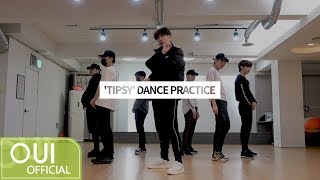 김동한(KIM DONG HAN) - &#39;TIPSY&#39; DANCE PRACTICE