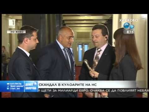 Бойко срещу Таско - боят настана