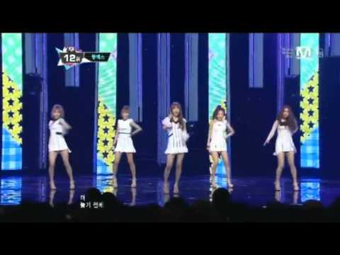 130228 Ring Ma Bell - Two X