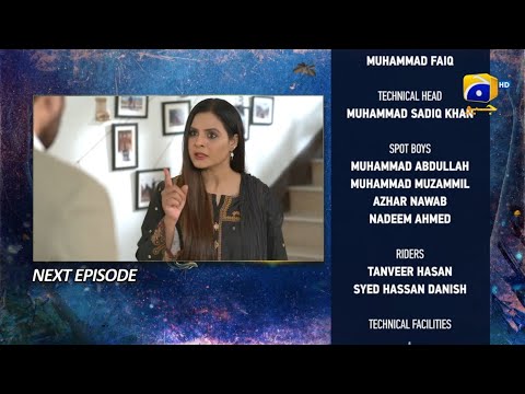 Behroop Epiosde 98 & 99 Promo | Episode 98 & 99 Teaser | Review | behroop
