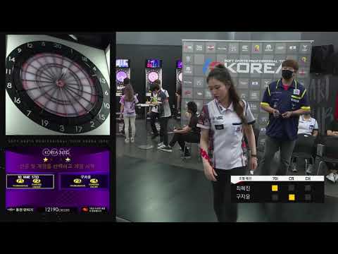 KOREA 2020 STAGE 1 Preliminary Day2 Round Match1 Hyejin Choi vs Jayoon Goo
