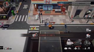 DEATH NOTE Killer Within