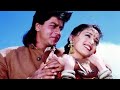 Koyla Full Hindi Movie 1992 Shahrukh Khan Madhuri Dixit Amrish Puri Facts And Review
