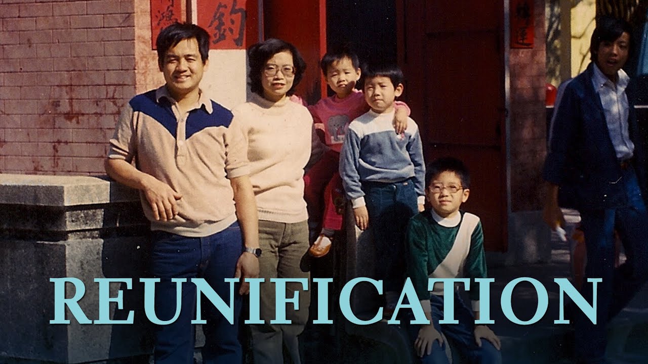 REUNIFICATION (2016) Trailer