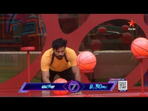 Bigg Boss Telugu 7 Promo 1 - Day 74 | Bigg Boss Challenge For Arjun Ambati | Nagarjuna | Star Maa