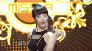 Miss A - Bad girl Good girl (미스에이 - Bad girl Good girl) @ SBS Inkigayo 인기가요 100711