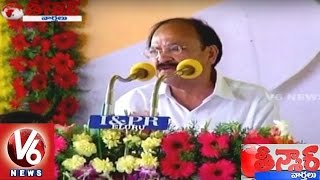 Union Minister Venkaiah Naidu fires on Opposition Leaders | Teenmaar News | V6News