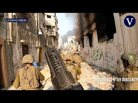 Nuevo vídeo del ejército israelí con intensos combates en Gaza: así es la nueva fase de la guerra