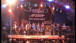 Download lagu Familys group - Sebening Embun - Lala nurma..#jadulmantul mp3