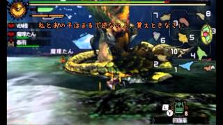 【MH4】また、狩人、はじめました　Part8【ゆっくり実況プレイ】Ver.Youtube