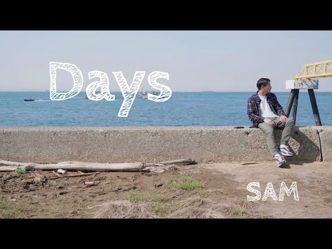 SAM/Days