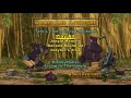 Tarzan Special Edition 2005 DVD Menu Walkthrough