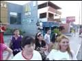Marcha Para Jesus 2009