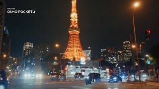 Pocketで日常を映画に。いま、世界1000万人と