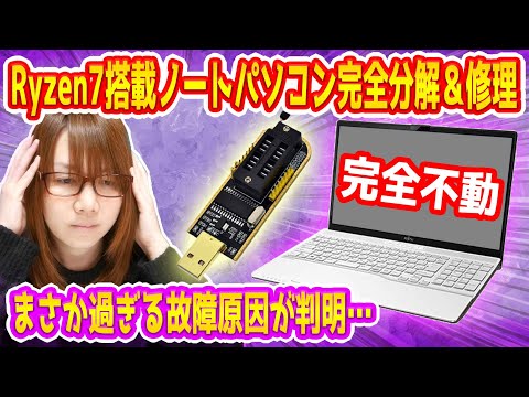 youtube-ガジェ・趣味記事2026/01/23 18:58:02