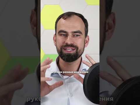 Простое упражнение, активирующее работу мозга | Центр Развития Памяти Алексея Бессонова