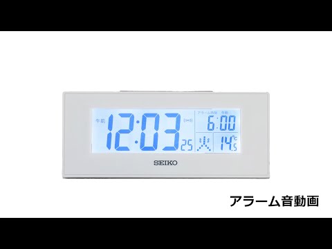 目覚まし時計 【交流式デジタル】 白 DL218W [デジタル /電波自動受信