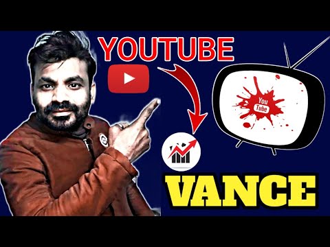 YouTube Jaisa Dusra Platform | YouTube Alternativ | YouTube Vance
