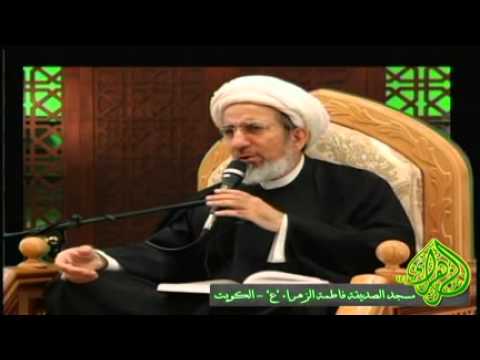 ⁣عوامل رقة القلب - الشيخ حبيب الكاظمي - خطبة الجمعة