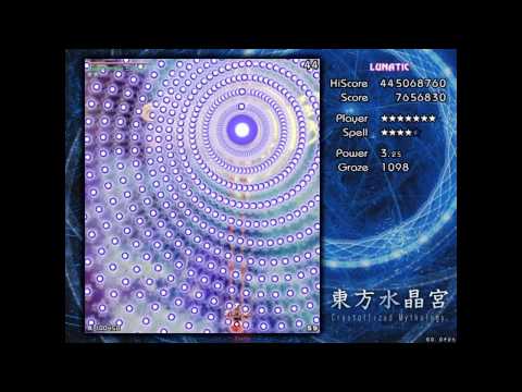 東方水晶宮 - Crystallized Mythology Lunatic - Stage 3 Boss No-bombs